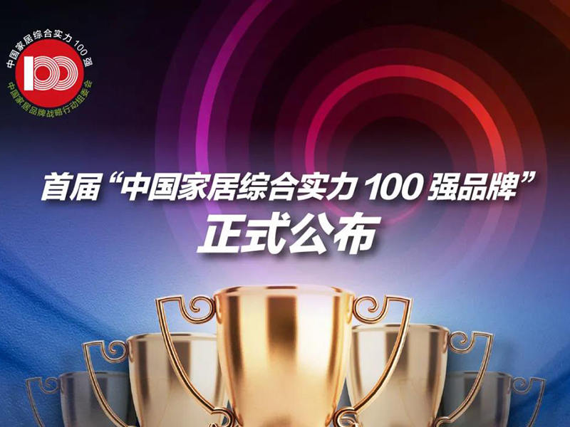 Zhejiang Meige Machinery Technology Co., Ltd.