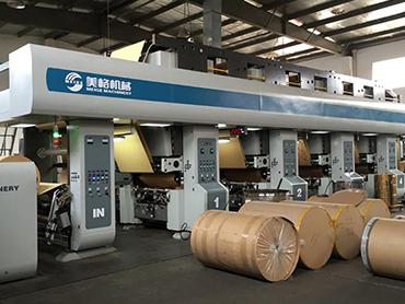 Zhejiang Meige Machinery Technology Co., Ltd.