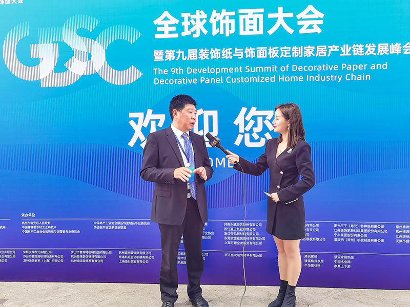 浙江美格机械科技有限公司