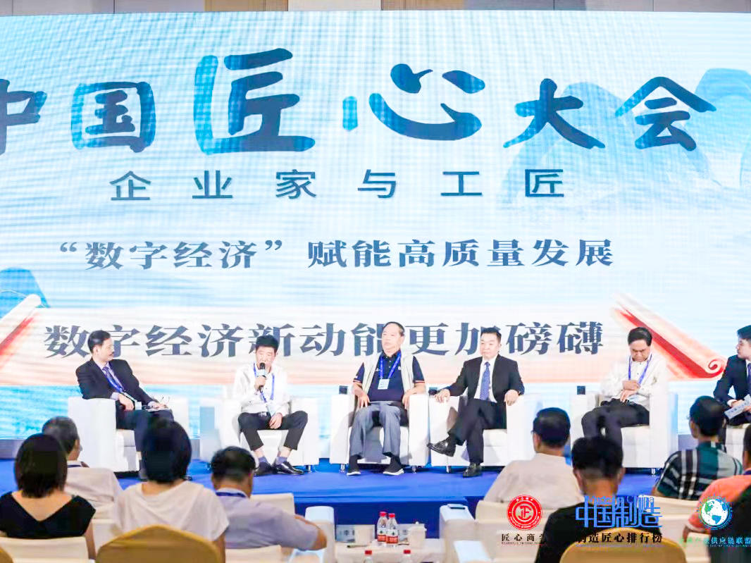 浙江美格机械科技有限公司
