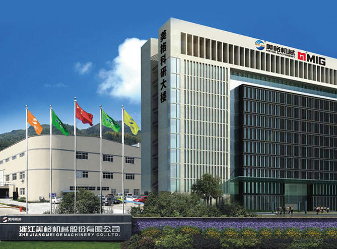 Zhejiang Meige Machinery Technology Co., Ltd.