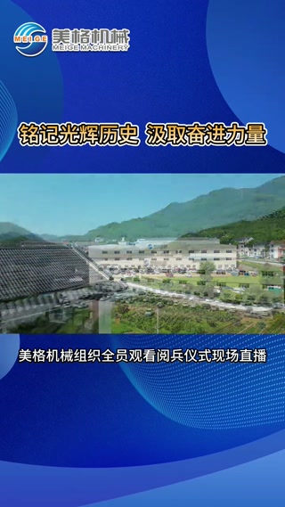 帧1
