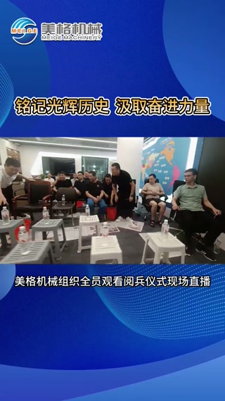 帧2