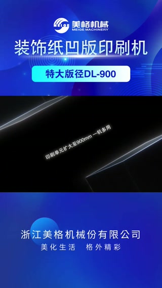 帧1