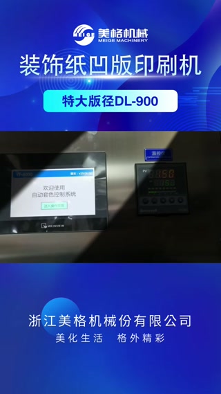 帧2
