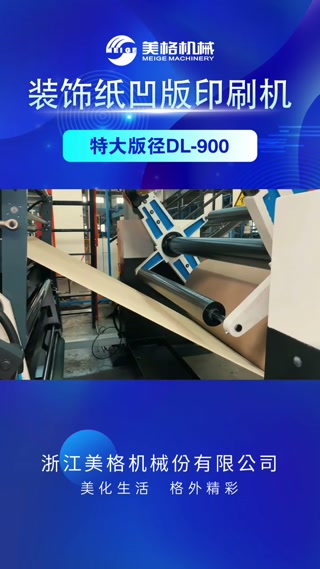 帧3