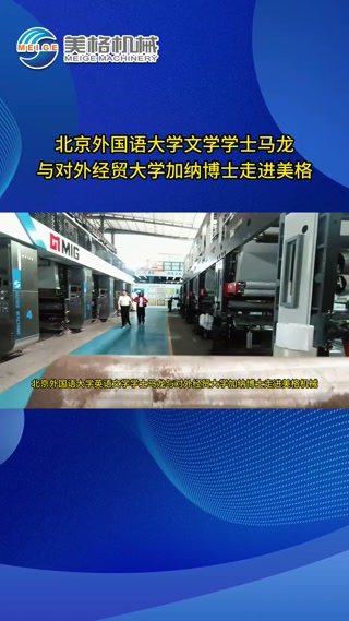 帧2