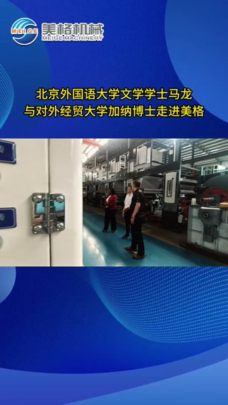 帧3