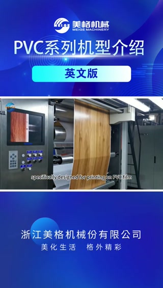帧1