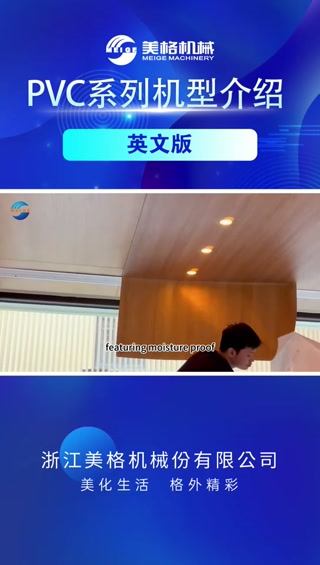 帧3