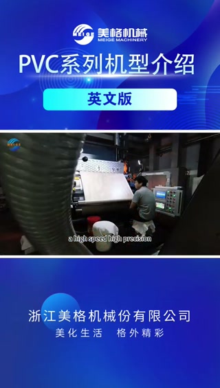 帧4