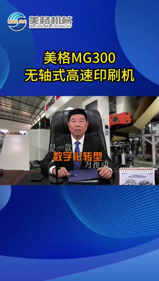 帧1