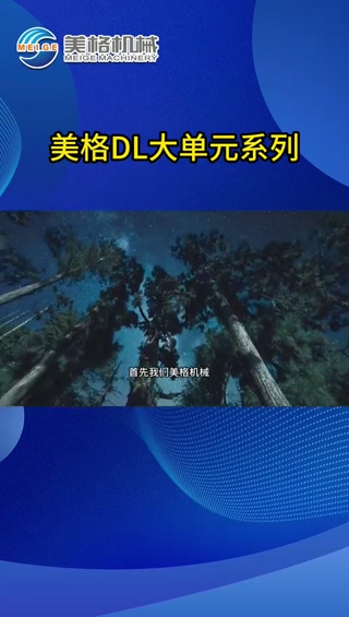 帧1