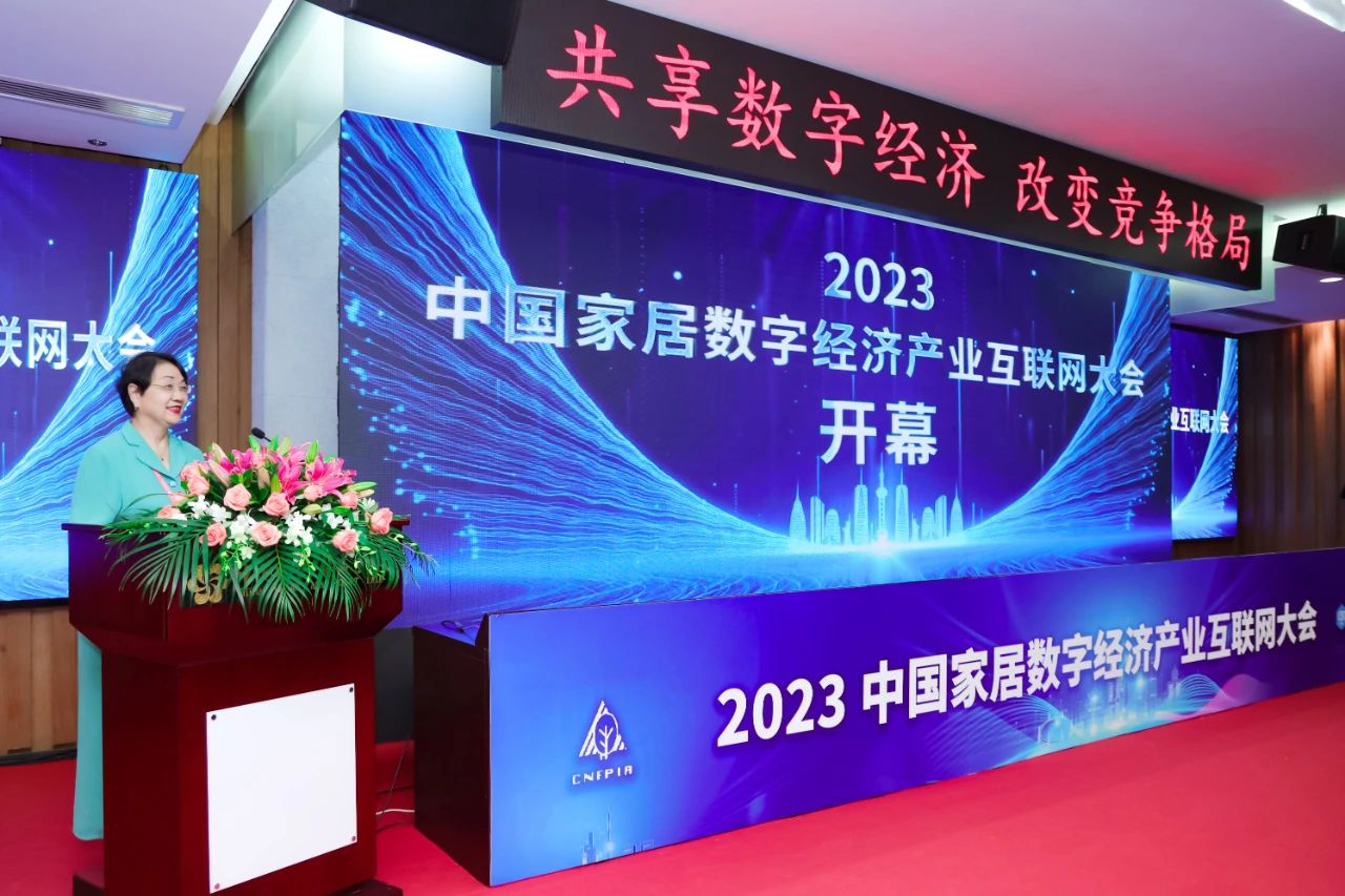 Zhejiang Meige Machinery Technology Co., Ltd.