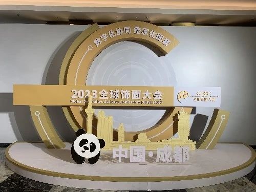 Zhejiang Meige Machinery Technology Co., Ltd.